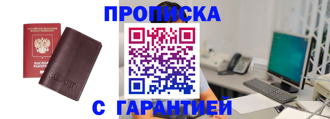 форма 3 в Ростове